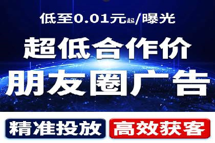 SEM运营推广实战经验分享